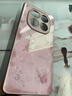 靜微OPPOA5活力版手機(jī)殼PKV110新款液態(tài)玻璃A5活力版鏡頭全包保護(hù)套OPPO硅膠防摔外殼高級網(wǎng)紅ins女款 遠(yuǎn)峰藍(lán)【蝴蝶藍(lán)】清爽玻璃殼 OPPOA5活力版 曬單實拍圖