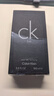 Calvin Klein香水卡爾文克雷恩CK ONE中性淡香炫金be生日送女友送男友520禮物 CK BE 100ml（獨我酷炫香） 曬單實拍圖