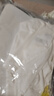 伊芙麗（eifini）蔣欣代言時(shí)尚一字肩斜肩天絲羊毛舒適百搭短袖T恤2025夏新款 本白色 M 曬單實(shí)拍圖