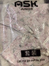 ASK JUNIOR國風(fēng)新中式兒童套裝2025秋女童蕾絲上衣半身裙兩件套 米白 160 曬單實(shí)拍圖