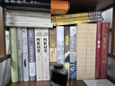 古船 張煒 著 小說 曬單實(shí)拍圖