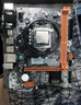 華南金牌b75/h61/h81/b85Plus電腦主板CPU套裝全新1150針/1155針酷睿i5 4590 e3 1230 B85主板 曬單實(shí)拍圖