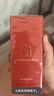 阿瑪尼（ARMANI）摯愛女士濃香水經(jīng)典版50ml 果香花香調(diào) 女生生日七夕禮物自營輕奢 曬單實拍圖