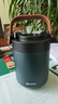 艾曼格（IMOGY）德國艾曼格陶瓷內膽燜茶壺保溫泡茶壺老白茶悶泡壺茶水分離提梁壺 曬單實拍圖