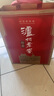 瀘州老窖 濃香型高度白酒 38度 500mL 1瓶 瀘州老窖特曲 曬單實拍圖