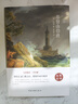 基督山伯爵（精裝版） 曬單實拍圖