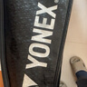 尤尼克斯（YONEX）羽毛球拍對拍中高端專(zhuān)業(yè)級全碳素超輕耐打王碳纖維男女雙拍套裝yy 全碳素進(jìn)攻型 天斧10 白黑/藏青 曬單實(shí)拍圖
