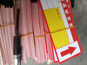 商品標價(jià)簽超市貨品水果蔬菜標簽紙價(jià)錢(qián)展示牌便利店商品標價(jià)牌手寫(xiě)價(jià)格卡紙藥店家具店價(jià)格紙貨架產(chǎn)品標簽牌 紅色【40×100mm】400張/袋裝 曬單實(shí)拍圖