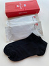 皮爾卡丹襪子男士棉100%純棉秋冬季抗菌防臭短襪男商務(wù)黑色六雙船襪不掉跟 曬單實(shí)拍圖