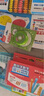 知啟小學(xué)三年級上冊數學(xué)教具人教版全套北師大蘇教分數盤(pán)幾何體觀(guān)察器活動(dòng)角天平秤七巧板學(xué)具開(kāi)學(xué)季 2025新款【北師大版】三年級全套14件套 曬單實(shí)拍圖