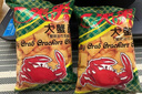 爽爽8090后懷舊零食童年爽爽大蟹酥膨化休閑零食 35g*10袋(劃算) 曬單實(shí)拍圖