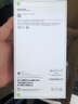 Apple/蘋果 iPhone 16 Pro (A3294) 128GB 白色鈦金屬 MYLP3CH/A【企業(yè)會員專享】 曬單實拍圖