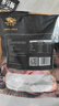 伊卡孜正宗熏馬肉馬腸子營(yíng)養新疆伊犁哈薩克美食特產(chǎn)過(guò)年送禮禮盒 208g熟馬腸+208g熟馬肉 曬單實(shí)拍圖
