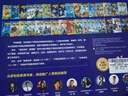 神奇樹屋中英雙語版1-32冊(cè)【全32冊(cè)】 Magic Tree House美國小學(xué)課外閱讀章節(jié)橋梁書全套 神奇的書屋英文原版小說繪本磨鐵圖書正版神奇書屋 磨鐵六一兒童節(jié)禮物女孩男孩 神奇樹屋·故事系列 曬單實(shí)拍圖