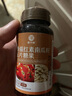同仁堂【官方藥房】同仁堂南瓜籽油油菜花粉片番茄紅素片同仁堂番茄紅素 一瓶裝【共100片】【體驗(yàn)裝】 曬單實(shí)拍圖
