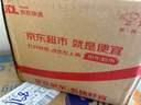 棉花堂【柔軟親膚】男女童山系戶外純棉T恤春季新品兒童長袖假兩件t恤 深灰 100 100/56 曬單實拍圖