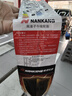 南港輪胎/汽車輪胎 225/45ZR18 95W NS-20運動花紋適配長安吉利江淮 曬單實拍圖