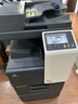 柯尼卡美能達 TN228KCMY原裝碳粉墨盒 適用于柯美C226i/C286i打印機復印機墨粉盒 TN228【大容量黑彩四色一套】多數(shù)人選擇 C226i/C286i 原裝耗材 曬單實拍圖