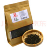 竹竿巷正興德天津正興德公司實體發(fā)貨茉莉毛峰與茉莉銀毫重口濃味茉莉花茶 茉莉毛峰250克 曬單實拍圖