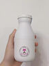 極地物種香薰機(jī)自動(dòng)噴香機(jī)家用臥室?guī)l(wèi)生間去味生日禮物女生高級(jí)感實(shí)用 （4瓶香薰精油+牛奶瓶噴香機(jī)）禮盒套裝 曬單實(shí)拍圖