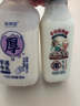 新希望芋泥厚乳低溫奶 香芋牛奶早餐奶低溫牛奶生鮮冷鮮牛乳 多種口味 【超值裝】450ml*5+送2瓶鮮奶鋪 曬單實拍圖