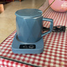加熱杯墊恒溫熱牛奶茶早餐杯墊托辦公室暖杯墊保溫底座杯子咖啡 J74深海藍(國內220V)+鉆石杯( 曬單實(shí)拍圖