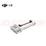 DJI Flip 無人機配件 安裝套件（適用Flip） 曬單實拍圖