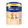 美素佳兒嬰幼兒奶粉（店鋪會員專享） 源悅3段800g 曬單實拍圖
