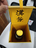 茅臺 漢醬酒 （3.0）醬香型白酒 喜酒 升學(xué)宴 金榜題名【春節不打烊】 51度 500mL 1瓶 曬單實(shí)拍圖