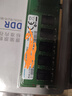 三星（SAMSUNG）DDR4 ECC UDIMM 純ECC工作站服務(wù)器配件企業(yè)級(jí)內(nèi)存條 ECC 16G  2666 UDIMM 曬單實(shí)拍圖