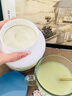西知堂中老年果蔬營(yíng)養米粉早代餐粉流食品0添加蔗糖流食成人米糊早餐 營(yíng)養米粉【果蔬配方】 668g*1罐 曬單實(shí)拍圖