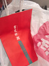 吉兔坊北京兔爺十二生肖泥彩塑桌上擺件辦公室裝飾紀(jì)念品送禮特色伴手禮 好運(yùn)兔兒爺（兔） 曬單實(shí)拍圖