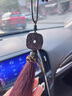 清弗文萊沉香貔貅汽車掛件高檔車內(nèi)掛件車內(nèi)吊飾平安車載掛飾和田玉禮 文萊沉香-四方貔貅掛飾 曬單實(shí)拍圖