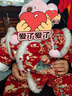 嬰兒拜年服喜慶連體衣新生寶寶衣服滿(mǎn)月百天周歲禮服外出爬服冬裝 祥云兔拜年服（帶挎包） 90cm 90碼 9-12個(gè)月 25斤以?xún)?曬單實(shí)拍圖