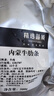 綠之邦（Luzhibang）內(nèi)蒙古原切牛肋條肉新鮮去骨牛腹肉貼骨肉腩冷凍燒烤食材牛肉生鮮 內(nèi)蒙古牛肋條 凈重3斤 曬單實拍圖