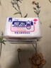 得琪得琪嬰兒洗衣皂專用幼兒寶寶洗尿布皂新生兒童bb內(nèi)衣抑去污菌肥皂 9塊裝 曬單實(shí)拍圖
