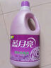 藍月亮衣物柔順劑 薰衣草香3kg+500g*2袋【8斤】 柔軟親膚 防靜電 嬰幼兒衣物可用 曬單實(shí)拍圖