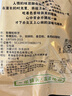 馬海亞青海海亞農(nóng)家柴火焜鍋純手工無添加青稞粗糧餅早餐饅頭面點(diǎn)零食 9個(gè) 150g/個(gè) 曬單實(shí)拍圖