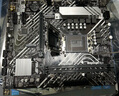 英特爾（Intel）12代酷睿CPU 華碩600主板CPU套裝 板u套裝 華碩PRIME B660M-K D4 i7-12700K 盒裝 曬單實拍圖