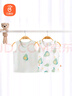 貝瑞加（Babyprints）寶寶背心2件裝嬰兒無(wú)袖上衣純棉A類(lèi)坎肩輕薄夏季衣服 綠73 曬單實(shí)拍圖