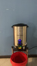 榮事達(dá)電熱燒水桶開水器商用雙層不銹鋼保溫煮水桶奶茶店咖啡電燒水桶電熱桶熱水機(jī)飯店燒水器月子燒水桶 【20L內(nèi)膽】304不銹鋼內(nèi)膽+雙層隔熱防燙 曬單實(shí)拍圖