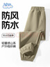班尼路男童褲子春秋2025款兒童戶外運(yùn)動(dòng)防水工裝褲沖鋒褲童裝束腳休閑褲 曬單實(shí)拍圖