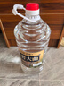 匠小毛瀘州濃香型52度60度純糧食高度白酒高粱原漿泡藥專(zhuān)用5L桶裝老酒 60度 5L 1桶 老窖大曲5L裝 曬單實(shí)拍圖