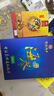 宮品正品3A有機(jī)淡干海刺參有機(jī)食品威海特產(chǎn) 40-50只家庭 250g 曬單實(shí)拍圖