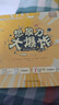 想象力大爆炸 全3冊 超級想象力圖畫(huà)書(shū) 了不起的夢(mèng)想(中國環(huán)境標志產(chǎn)品 綠色印刷) 曬單實(shí)拍圖