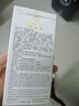 完美瑪麗艷護(hù)膚品送女生 瑪麗艷維E潤(rùn)手霜50ml 曬單實(shí)拍圖
