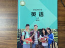 【新華書店正版】適用2025外研版高中英語(yǔ)必修第三冊(cè)教材教科書外研社高中英語(yǔ)必修三課本教科書外語(yǔ)教學(xué)與研究出版社英語(yǔ)必修三3 外研版英語(yǔ)必修3課本 曬單實(shí)拍圖