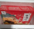 紅小廚 福州御膳正宗金湯佛跳墻加熱即食10海參10鮑魚 1680g生鮮禮盒 秘制金湯款 曬單實拍圖