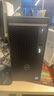 戴爾（DELL）Optiplex 7020 12代高端臺(tái)式機(jī)電腦主機(jī)商用電腦辦公主機(jī)整機(jī)定制版 7010升級(jí)版 7020MT 大機(jī)箱+23.8英寸顯示器 i5-12500/8G內(nèi)存/512G固態(tài) 曬單實(shí)拍圖