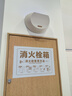 燈下科技粘捕式滅蠅燈商用滅蚊燈滅蚊器餐廳飯店滅蚊神器誘捕器蒼蠅神器 D8S【LED節(jié)能防爆單管】約40㎡ 曬單實(shí)拍圖